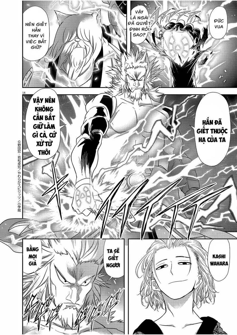 Dị Giới Thất Cách - Chap 12