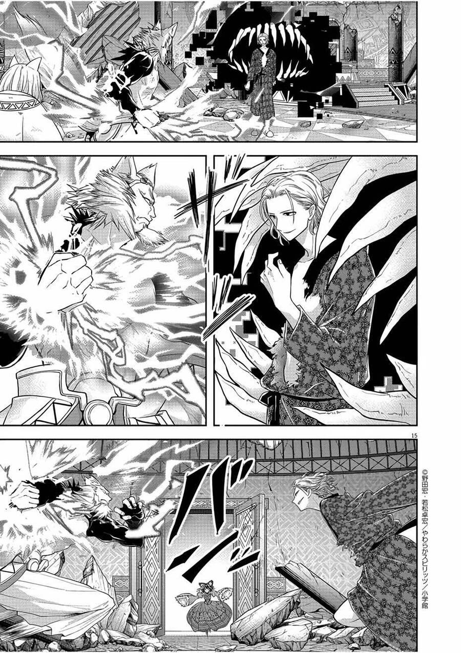 Dị Giới Thất Cách - Chap 12