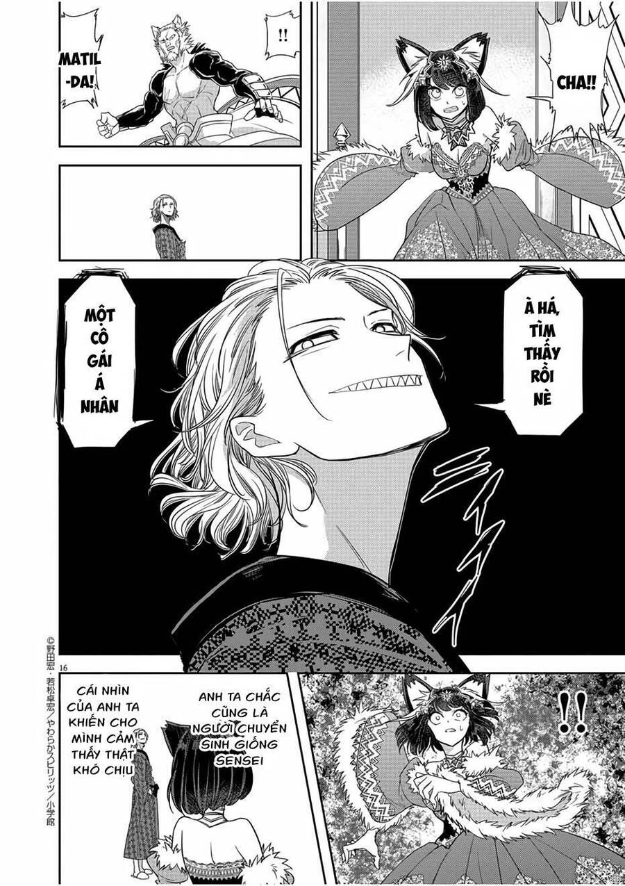 Dị Giới Thất Cách - Chap 12