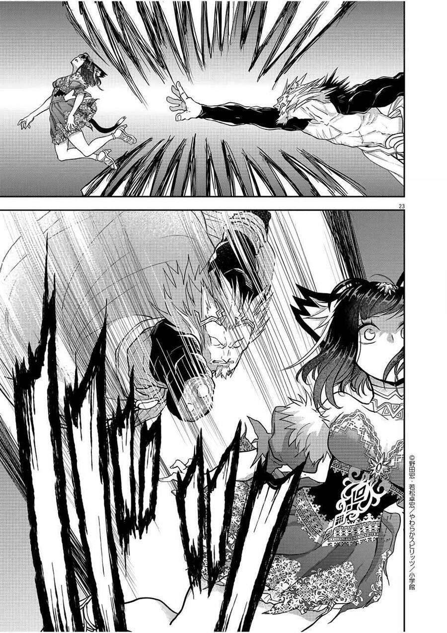 Dị Giới Thất Cách - Chap 12