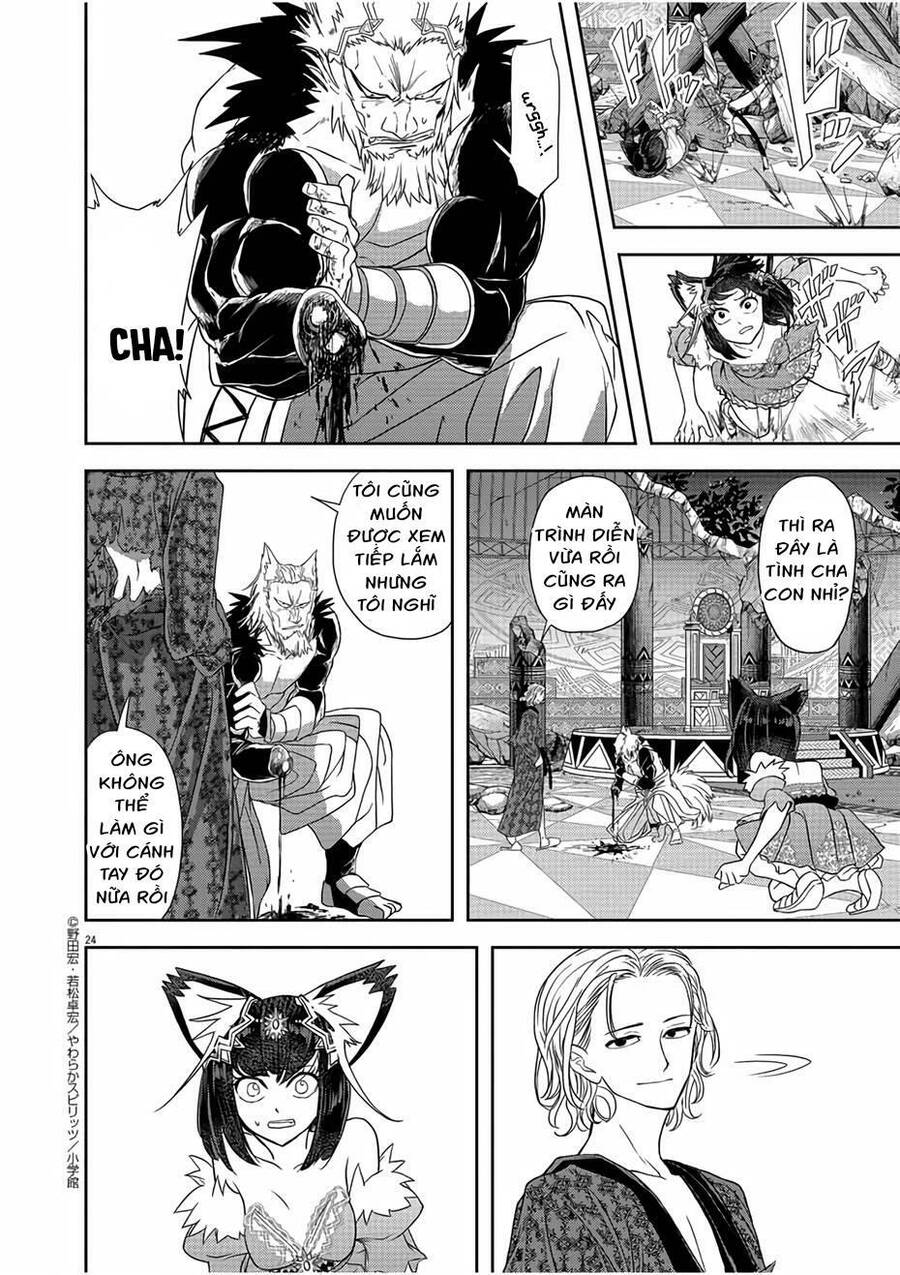 Dị Giới Thất Cách - Chap 12