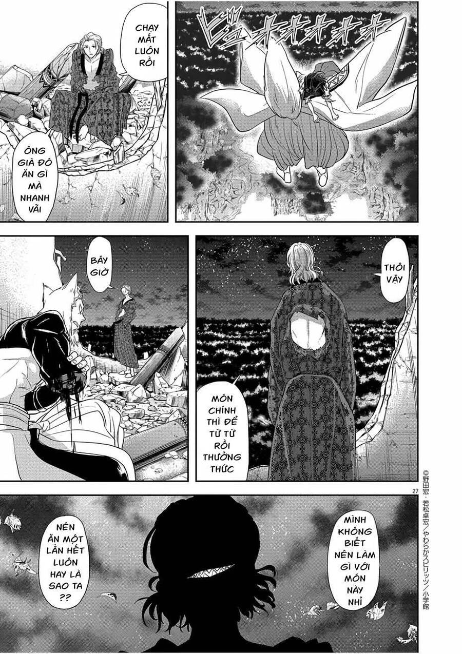 Dị Giới Thất Cách - Chap 12