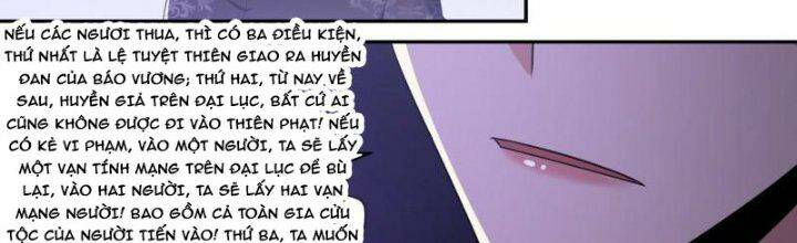 Dị Thế Tà Quân - Chap 202