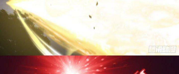 Dị Thế Tà Quân - Chap 202