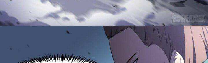 Dị Thế Tà Quân - Chap 202