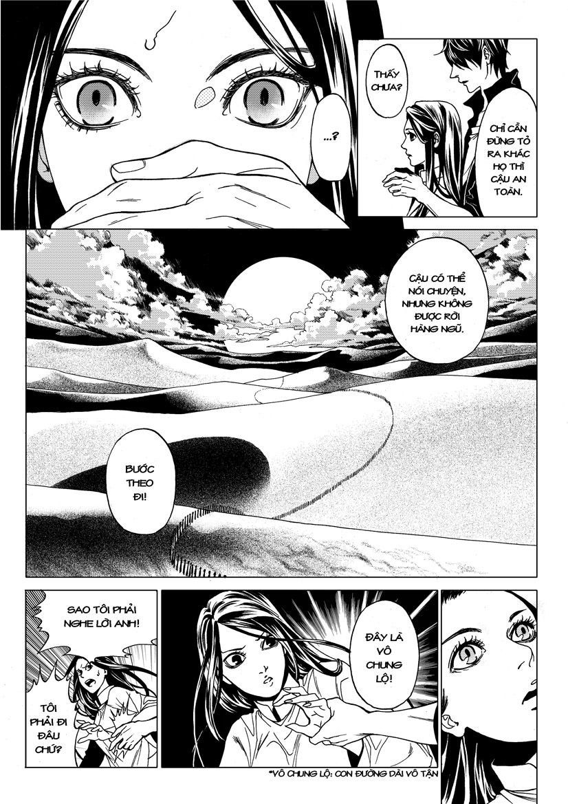Địa Ngục Môn - Chap 1