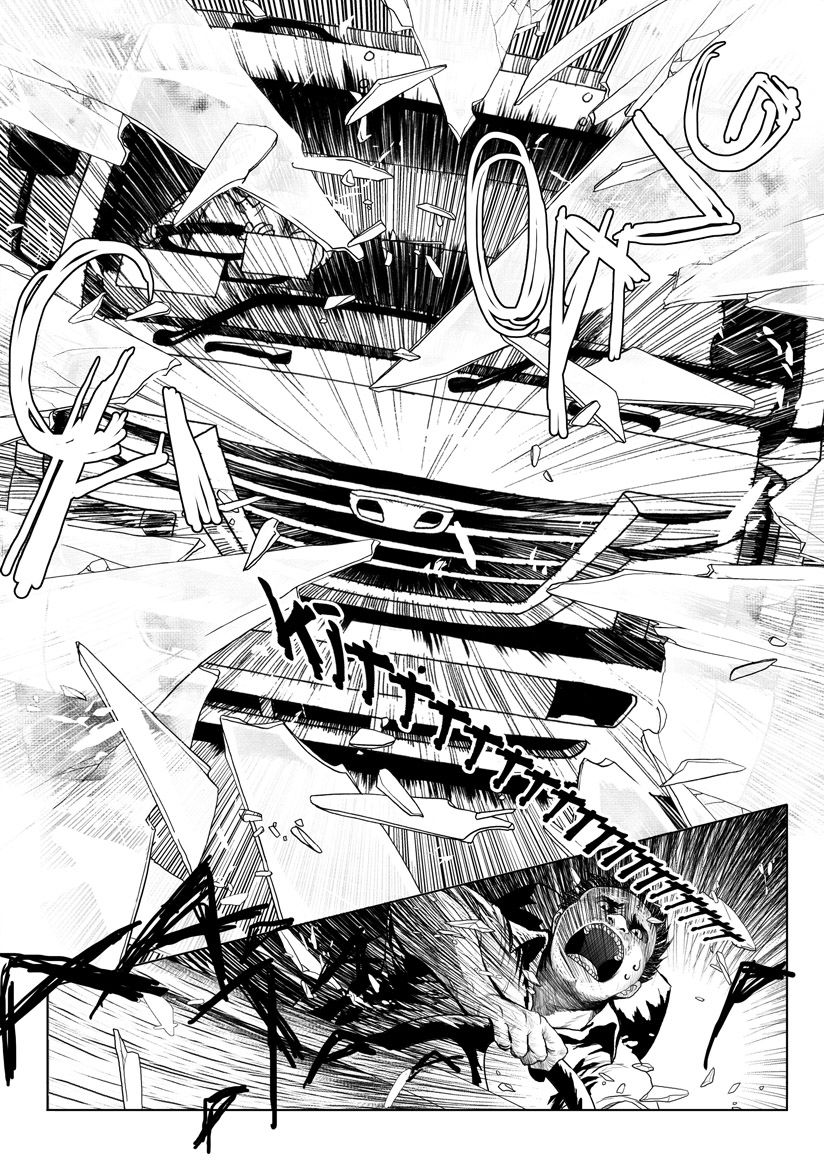 Địa Ngục Môn - Chap 1