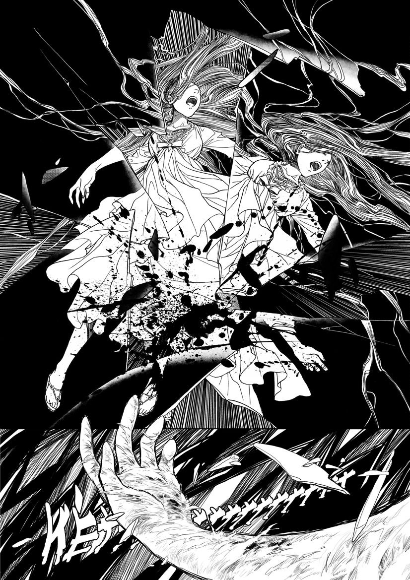 Địa Ngục Môn - Chap 1