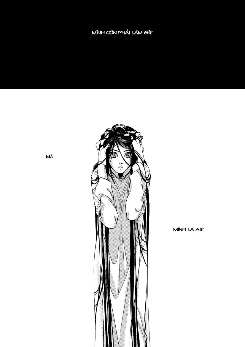 Địa Ngục Môn - Chap 1