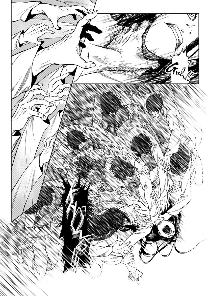 Địa Ngục Môn - Chap 1