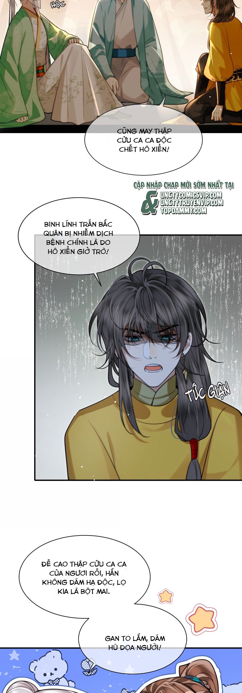 Điện Hạ Khuynh Thành - Chap 107