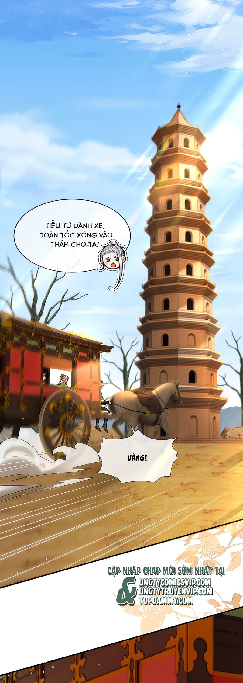 Điện Hạ Khuynh Thành - Chap 107