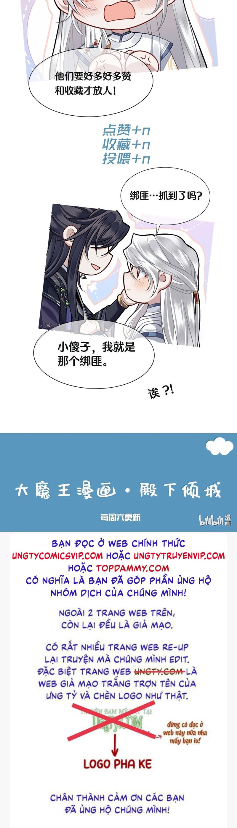Điện Hạ Khuynh Thành - Chap 107