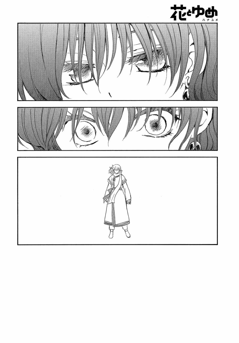 Đóa Hoa Bùng Cháy - Chap 248
