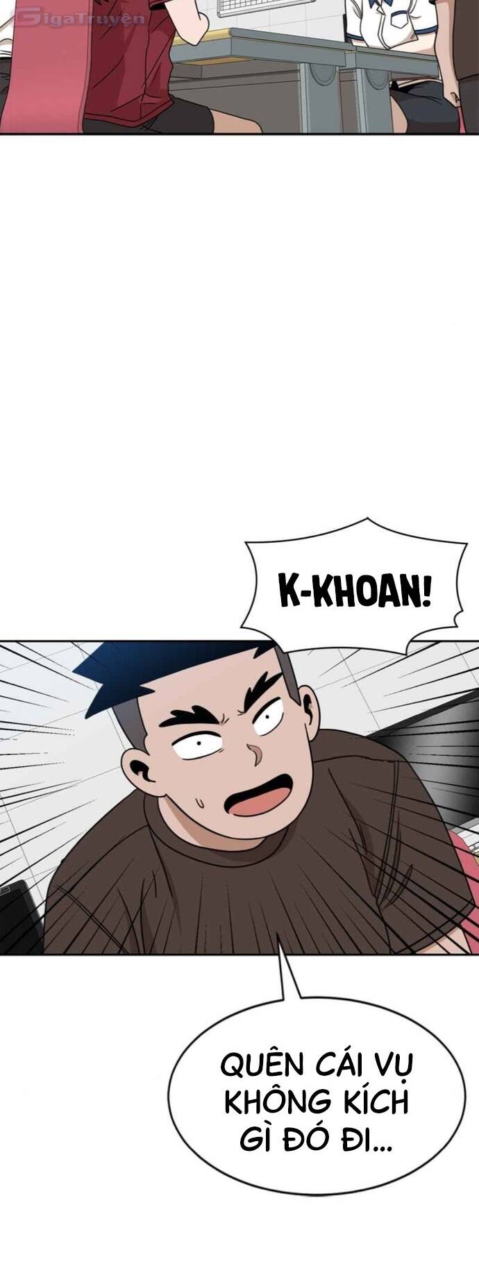Double Click - Chap 98
