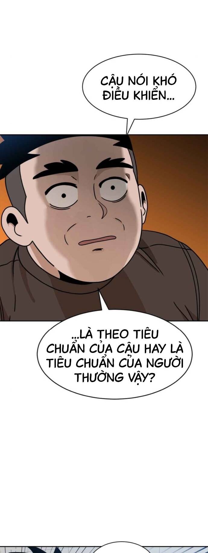 Double Click - Chap 98