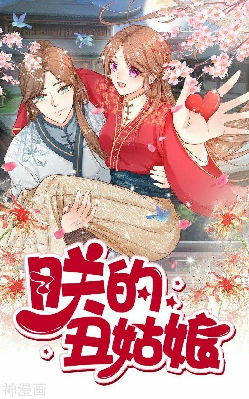 Dụ Địch Thâm Nhập - Chap 43