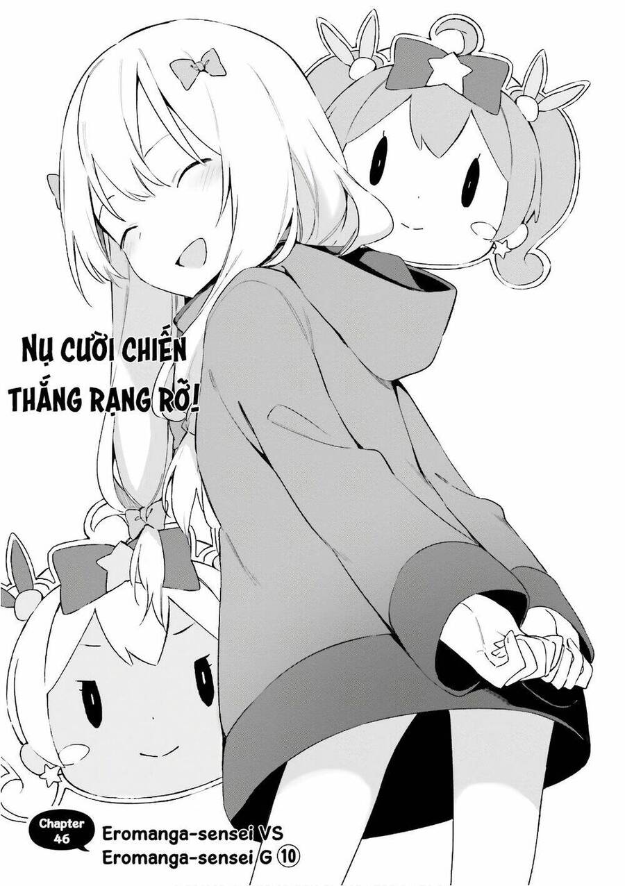 Ero Manga Sensei - Chap 46