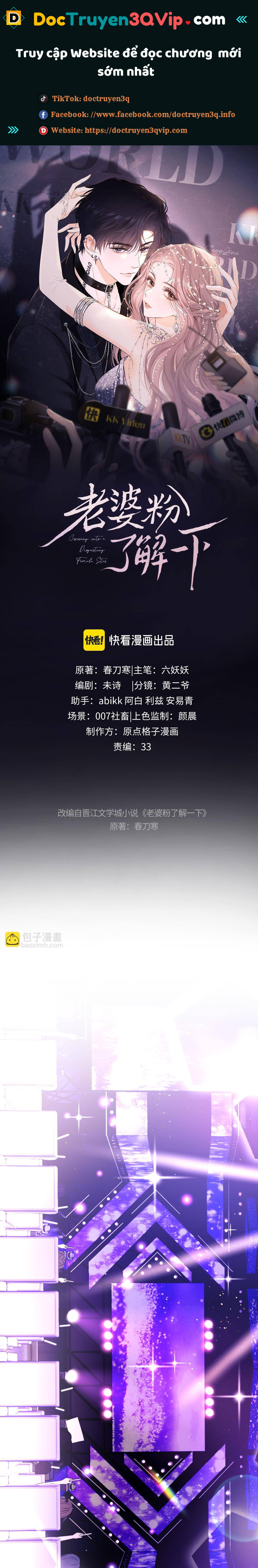 Fan Vợ Bạn Đã Biết Chưa? - Chap 56