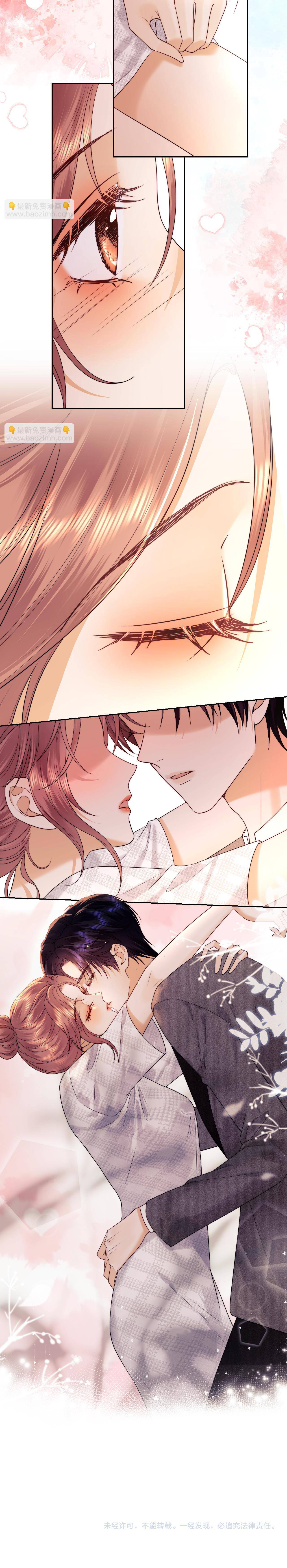 Fan Vợ Bạn Đã Biết Chưa? - Chap 57