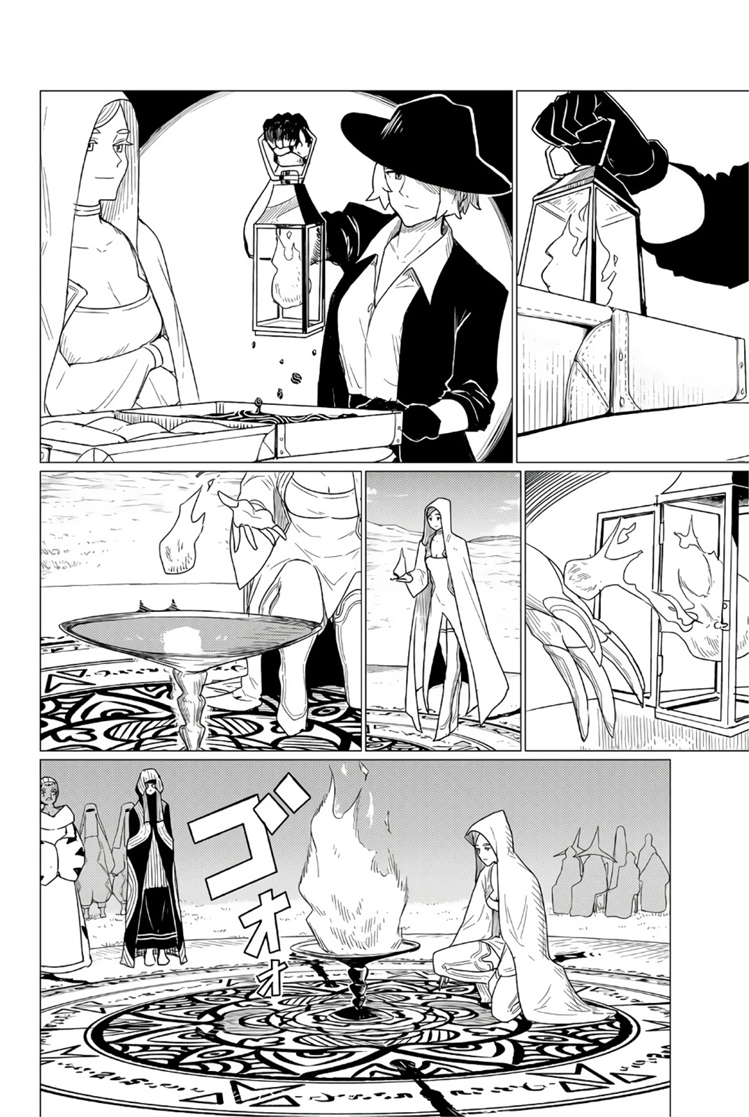 Flying Witch - Chap 75