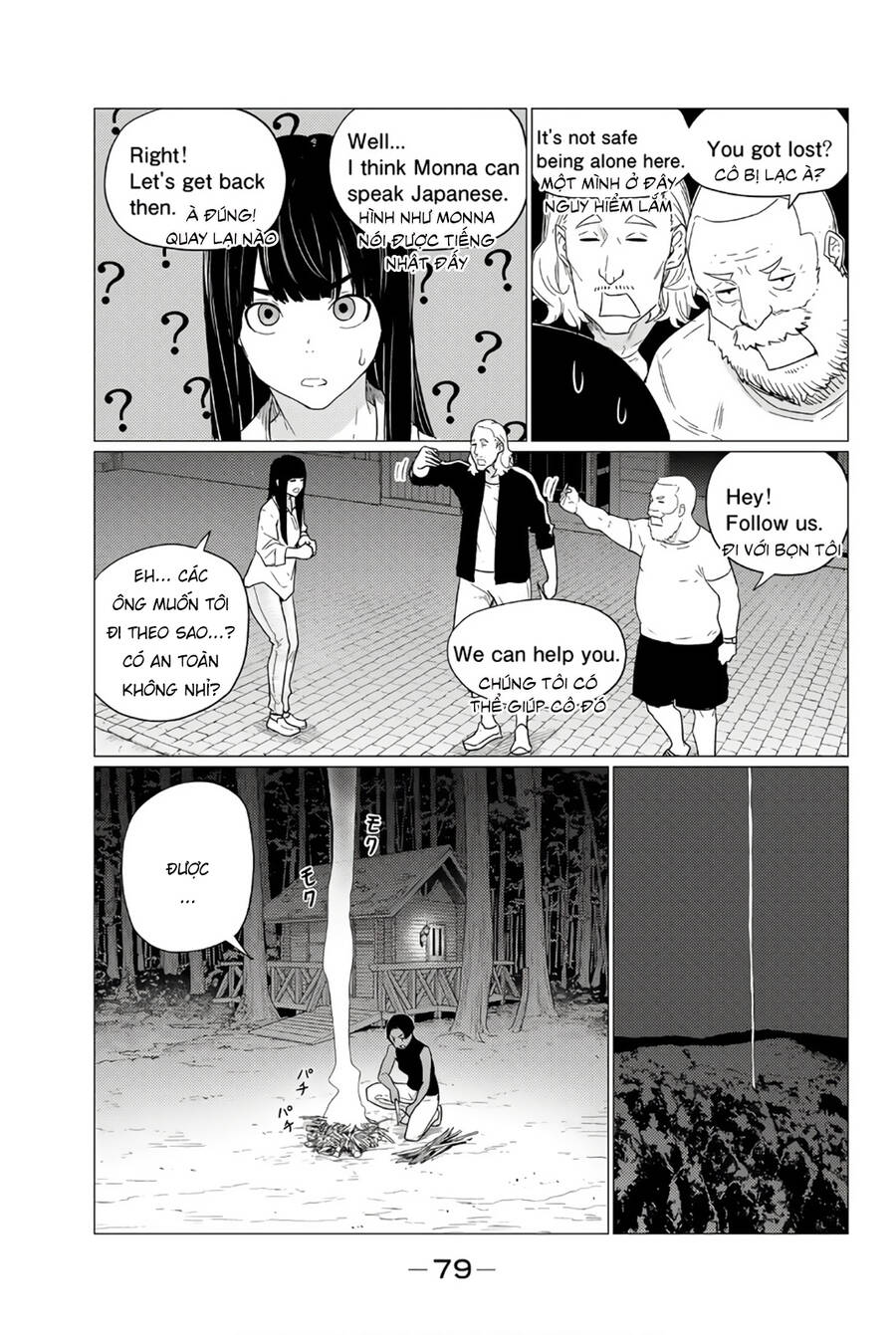 Flying Witch - Chap 76