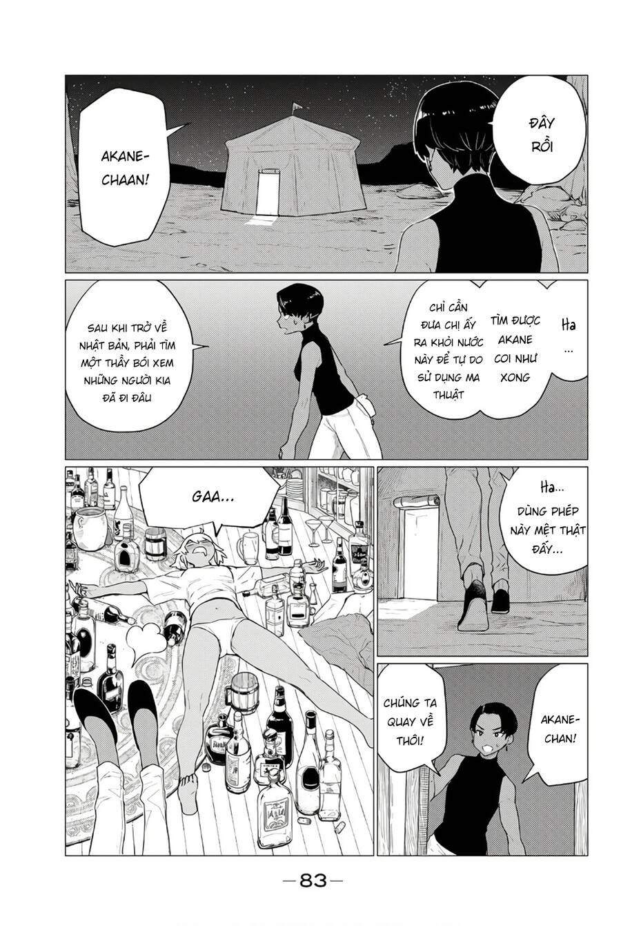 Flying Witch - Chap 76