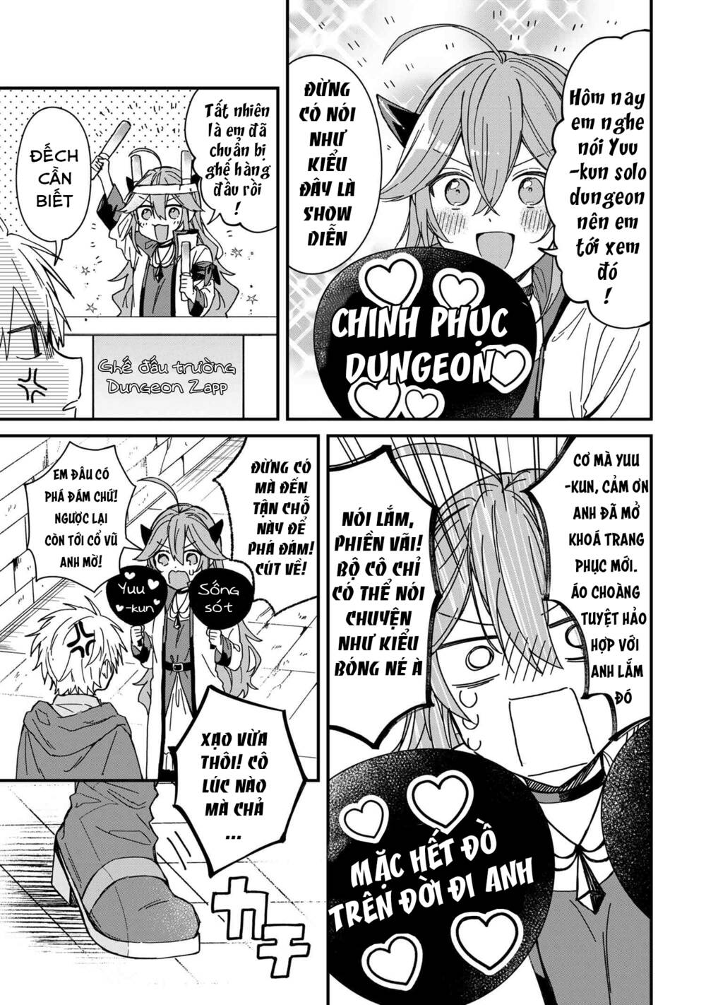 Gachi Koi Maou-Sama - Chap 6