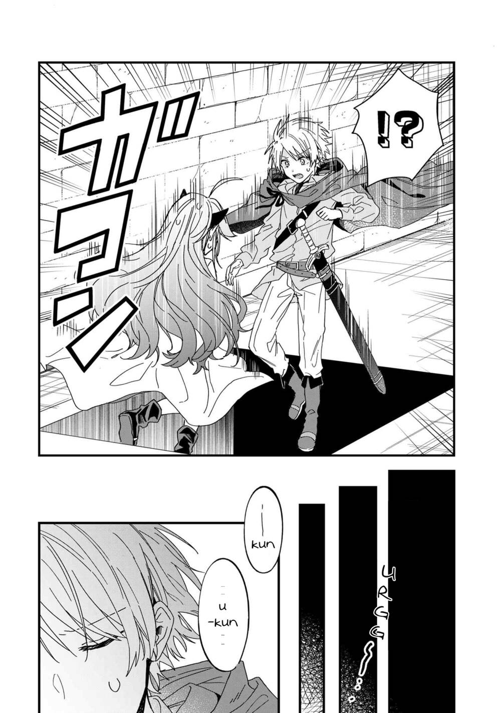 Gachi Koi Maou-Sama - Chap 6