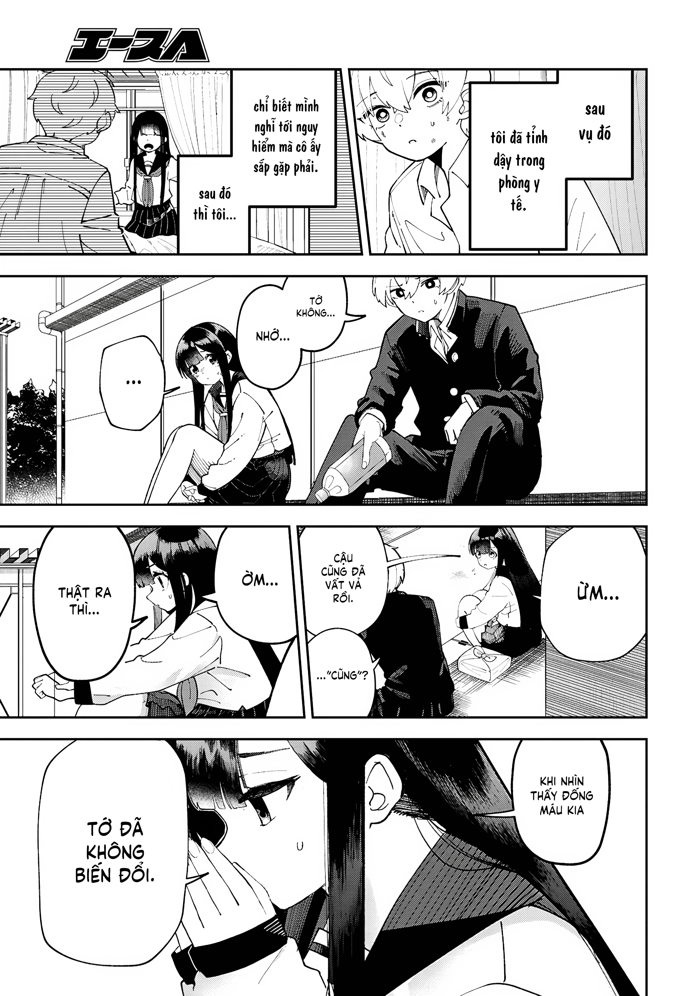 Garuru Girl - Chap 4