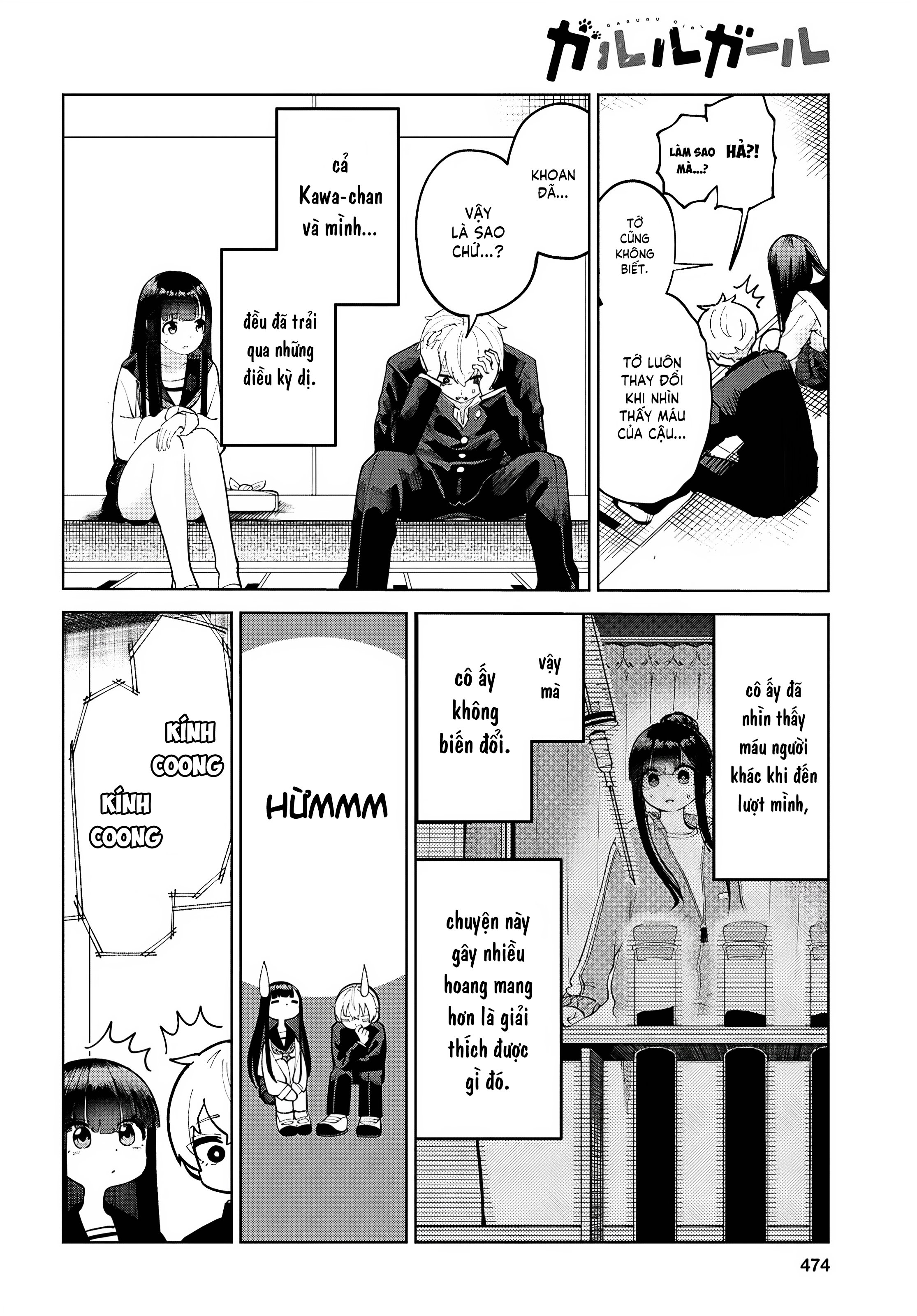 Garuru Girl - Chap 4