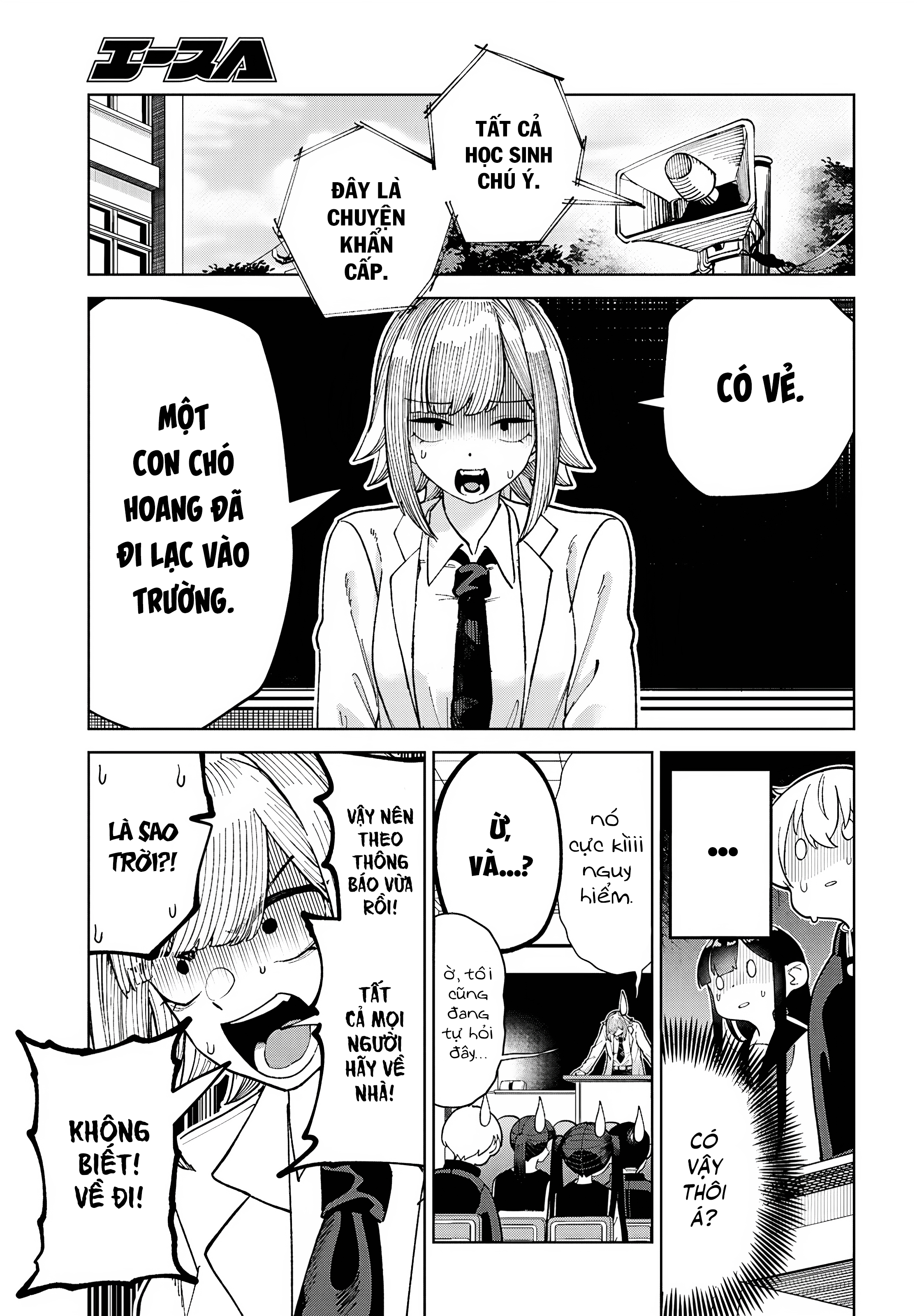 Garuru Girl - Chap 4