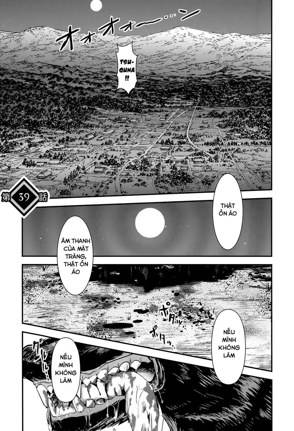 Getsurin Ni Kiri Saku - Chap 39