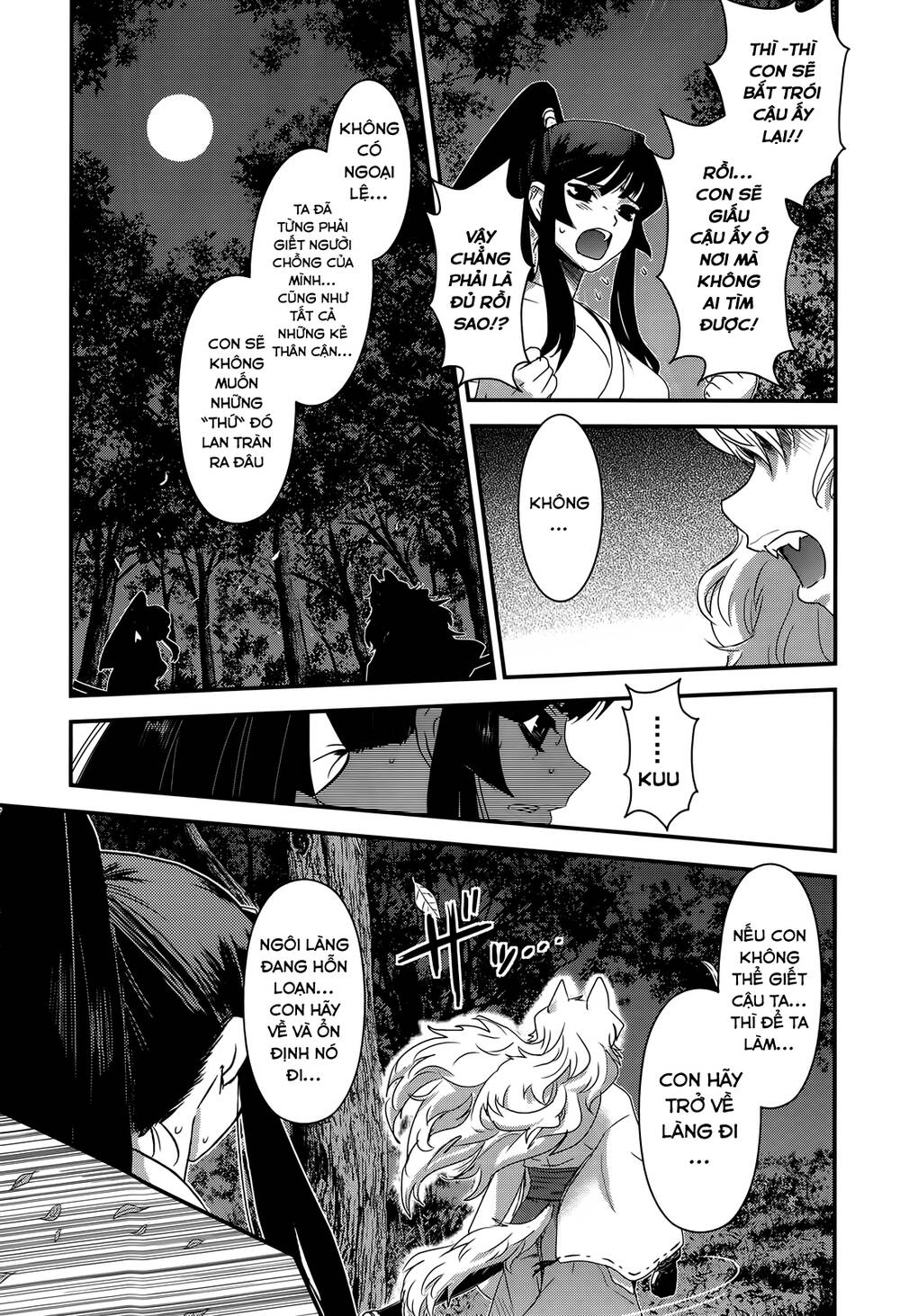 Getsurin Ni Kiri Saku - Chap 39