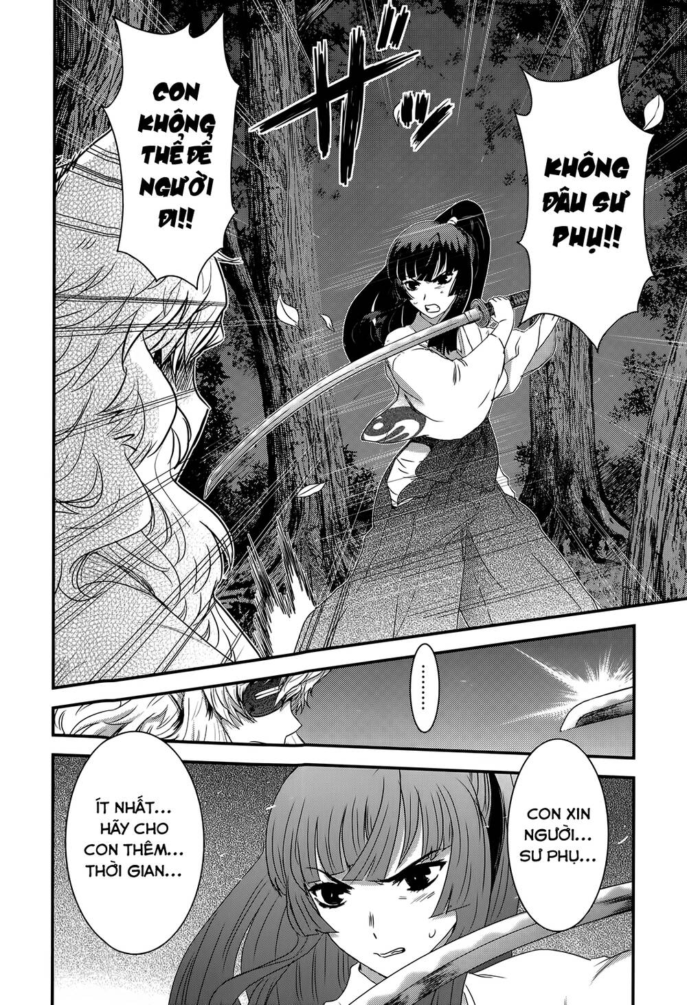 Getsurin Ni Kiri Saku - Chap 39