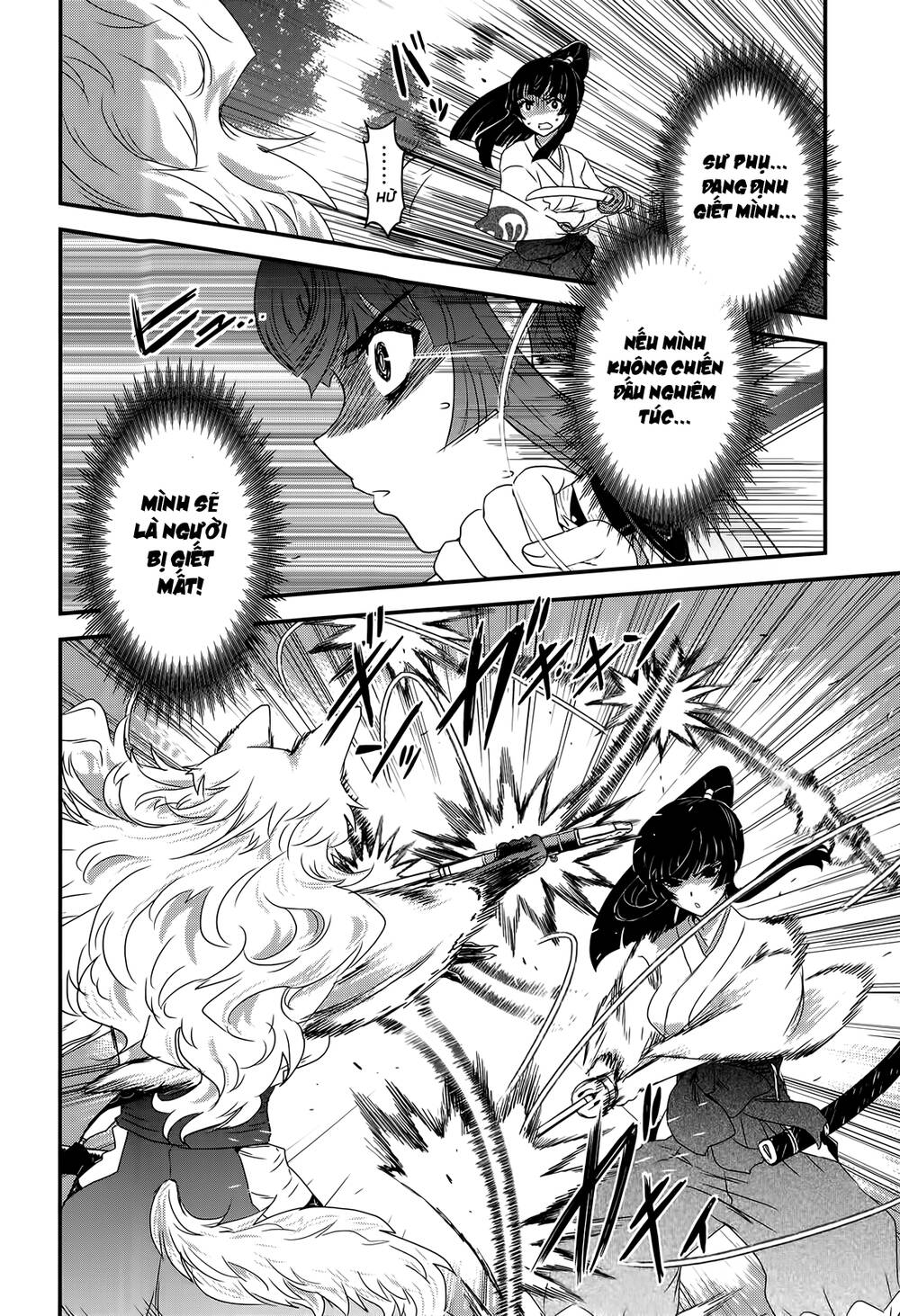Getsurin Ni Kiri Saku - Chap 39