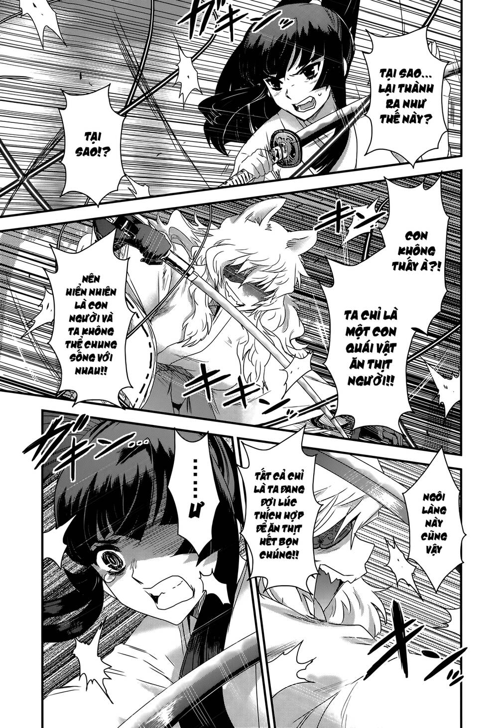 Getsurin Ni Kiri Saku - Chap 39