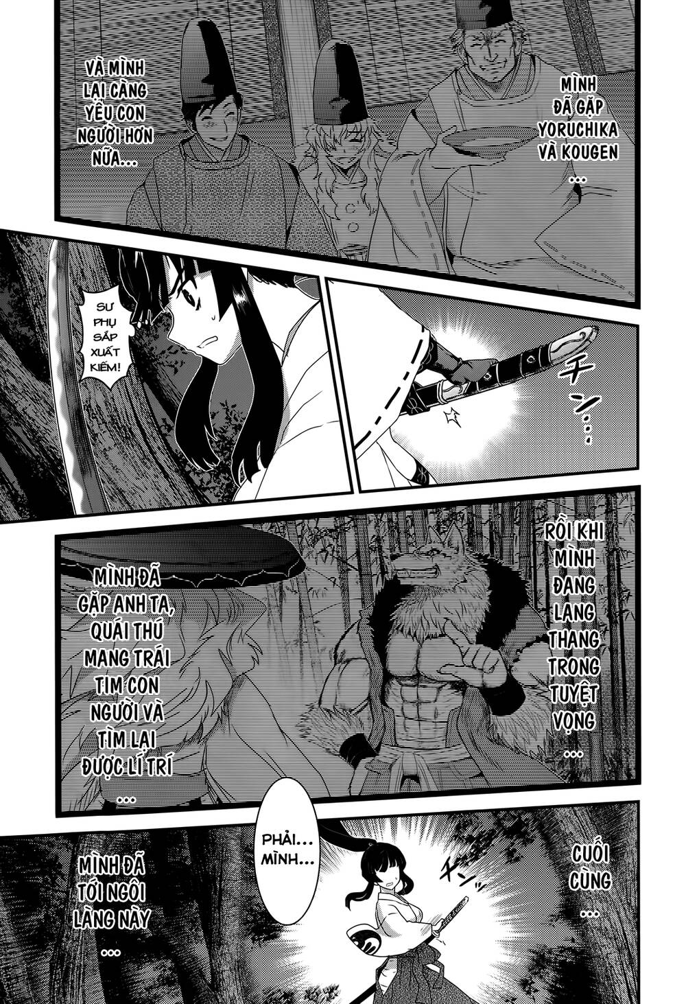 Getsurin Ni Kiri Saku - Chap 39