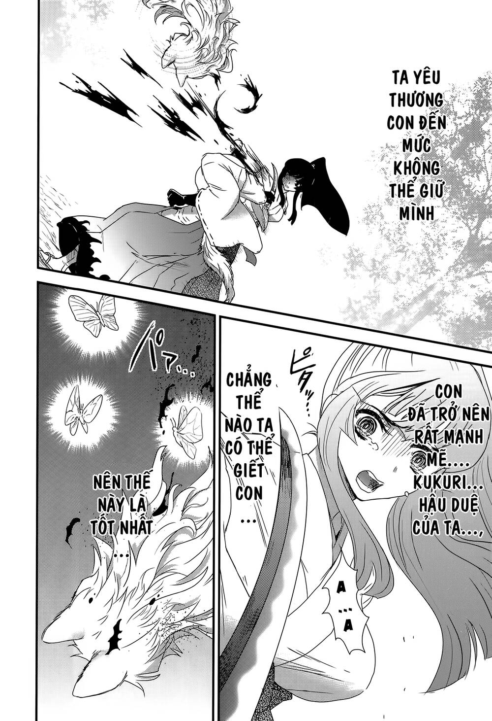 Getsurin Ni Kiri Saku - Chap 39