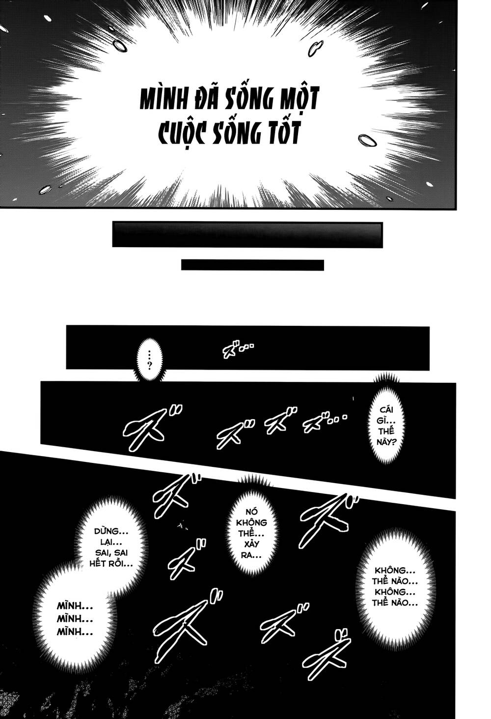 Getsurin Ni Kiri Saku - Chap 39