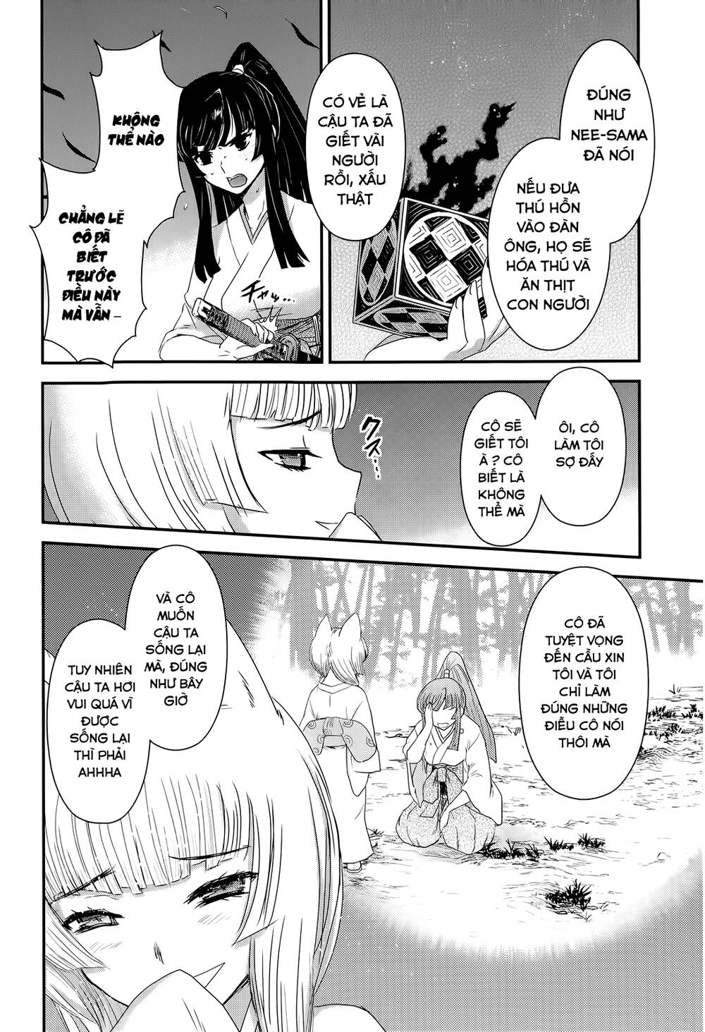 Getsurin Ni Kiri Saku - Chap 39