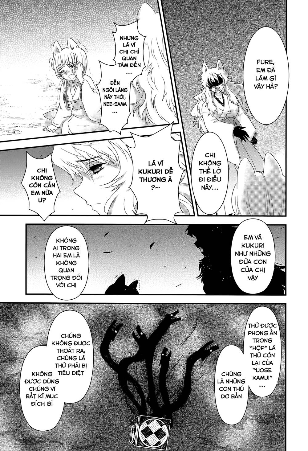 Getsurin Ni Kiri Saku - Chap 39