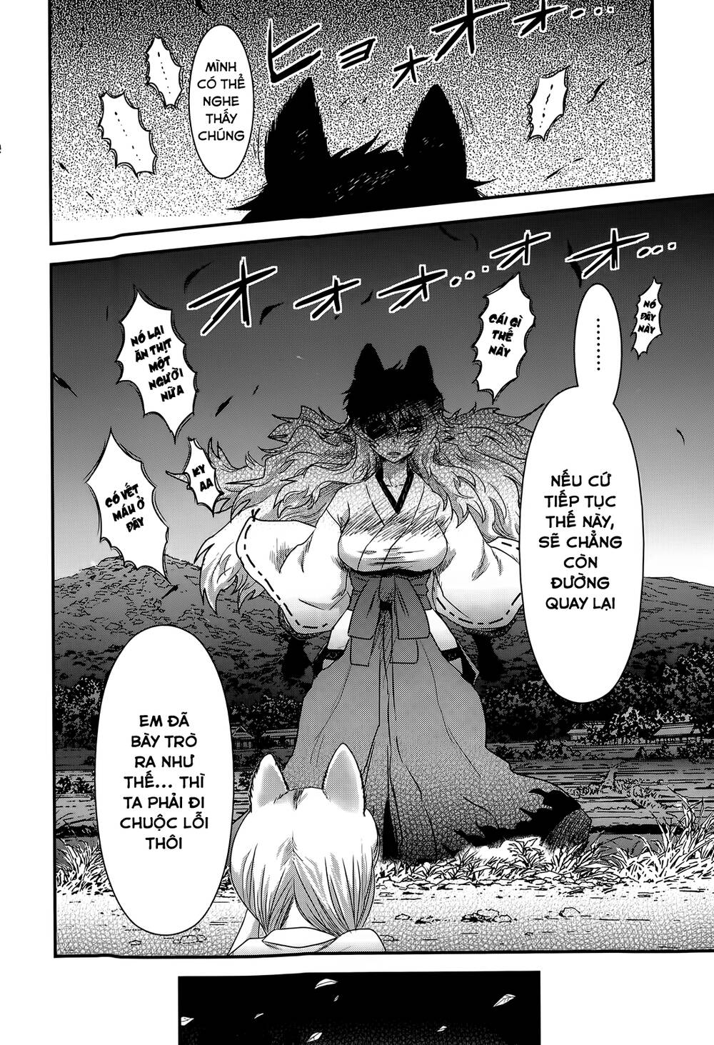 Getsurin Ni Kiri Saku - Chap 39
