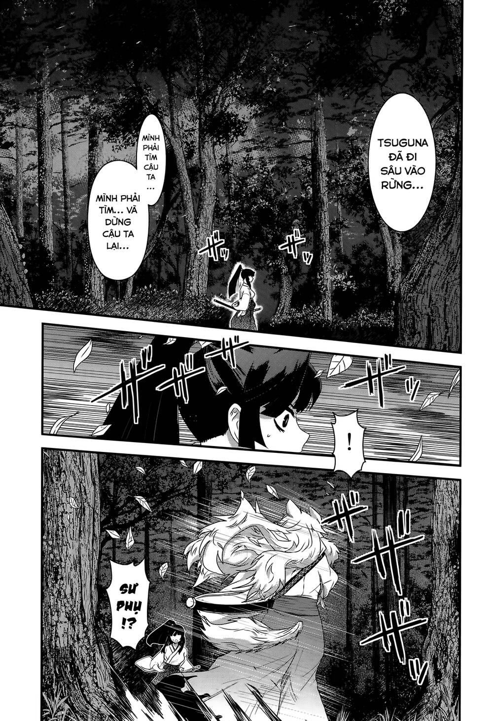 Getsurin Ni Kiri Saku - Chap 39