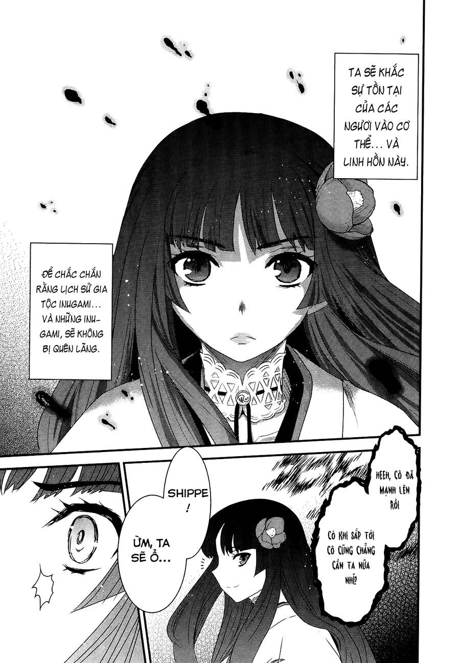 Getsurin Ni Kiri Saku - Chap 43