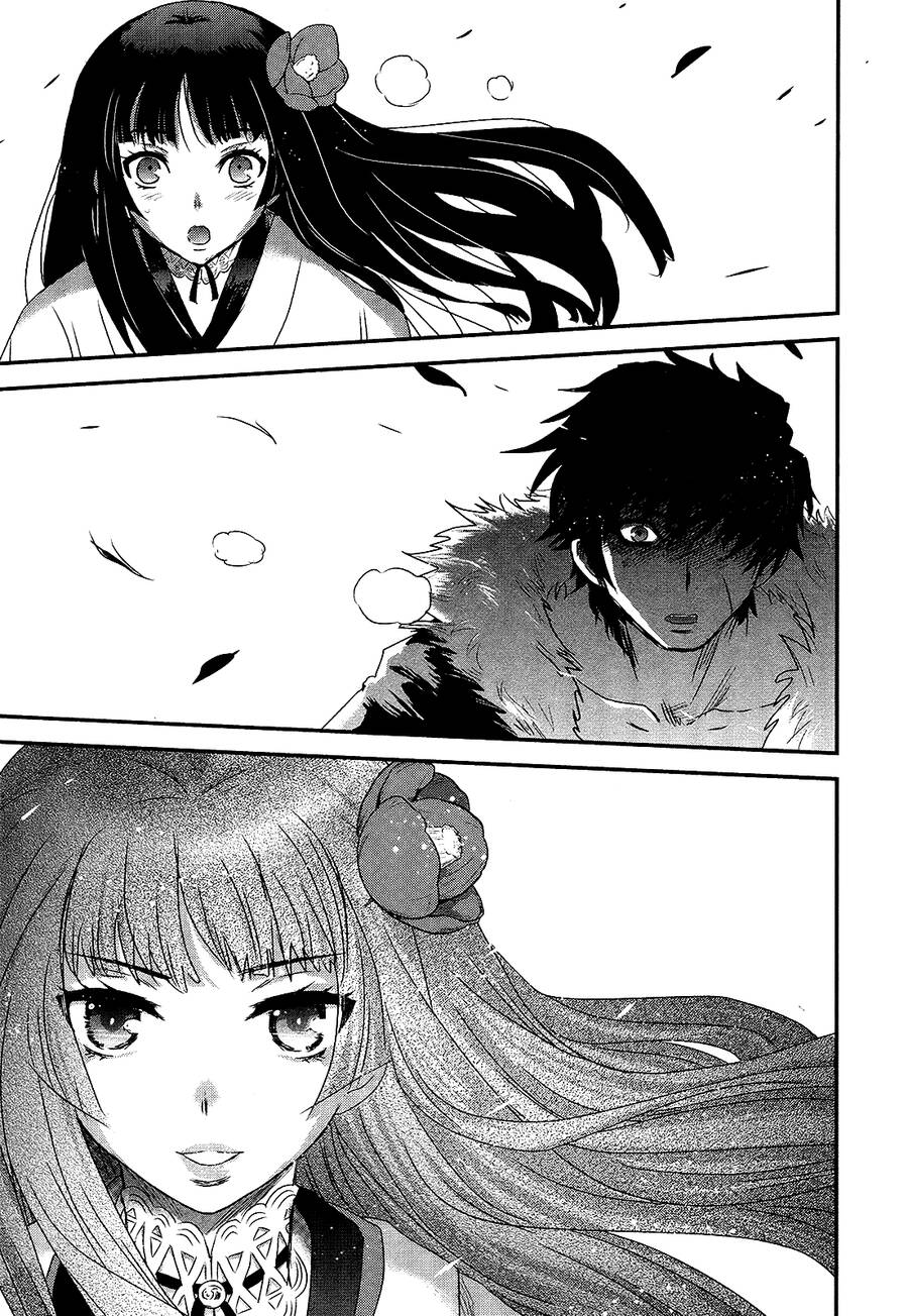 Getsurin Ni Kiri Saku - Chap 43