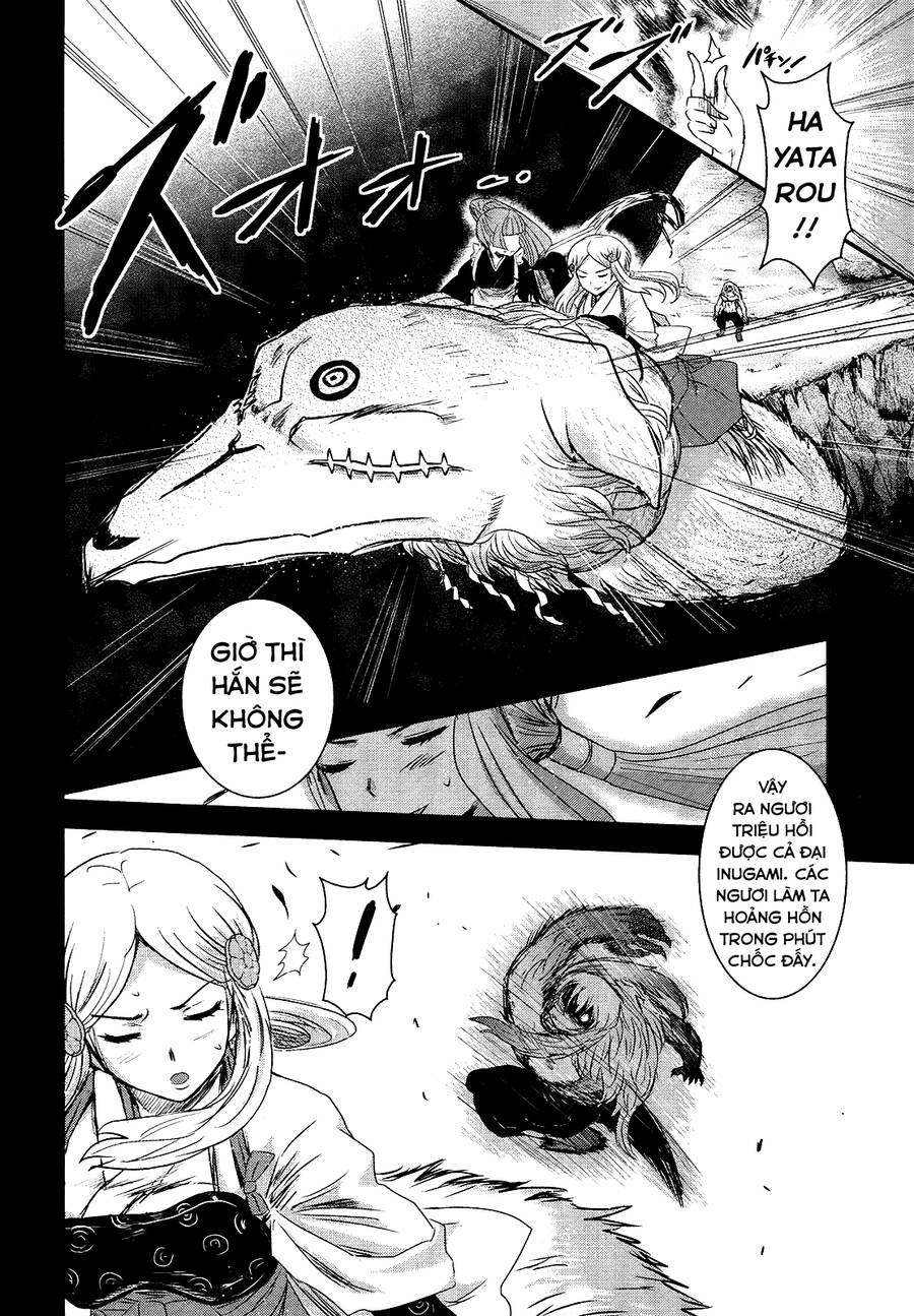 Getsurin Ni Kiri Saku - Chap 43