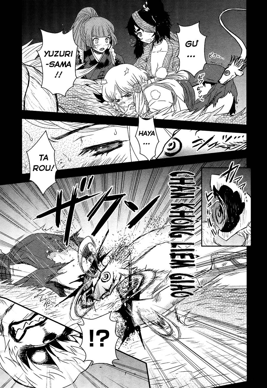 Getsurin Ni Kiri Saku - Chap 43