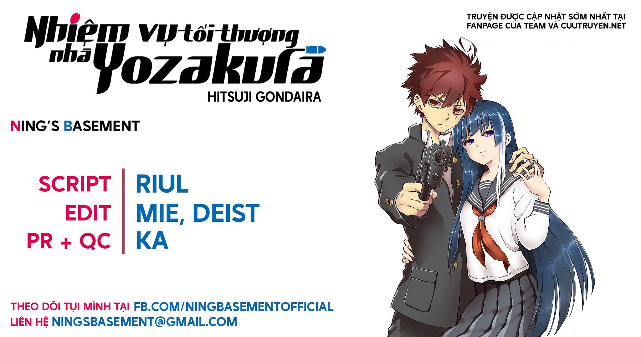 Gia Tộc Điệp Viên Yozakura - Chap 231