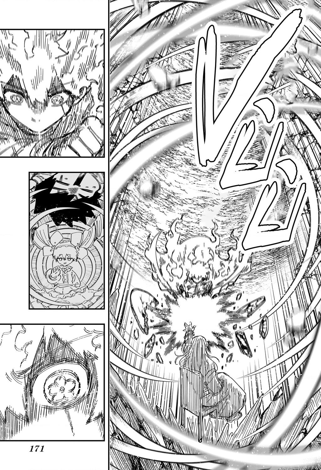 Gia Tộc Điệp Viên Yozakura - Chap 231